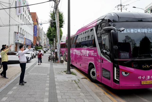 도봉강북구 재향군인회 안보현장 견학 환송 해당 이미지 입니다