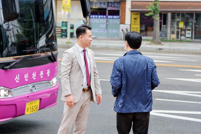 특수임무유공자회 전적지순례 환송 해당 이미지 입니다