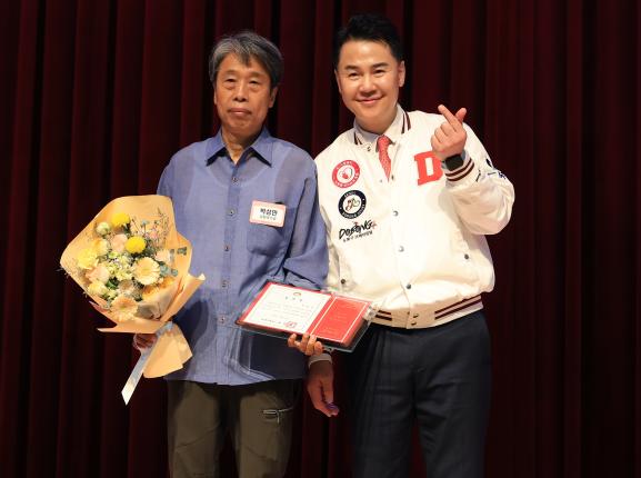 도봉구 모범구민 표창 수여식-2 해당 이미지 입니다