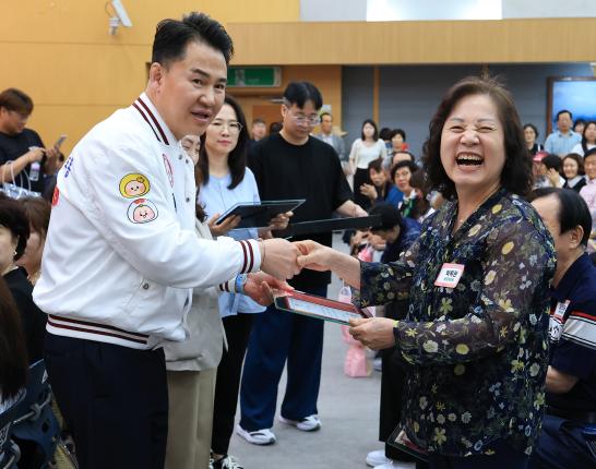도봉구 모범구민 표창 수여식-1 해당 이미지 입니다