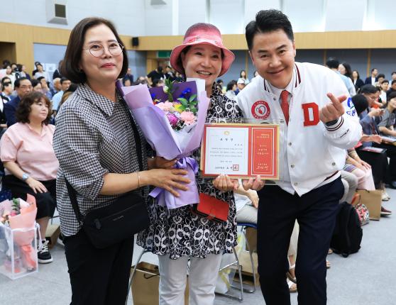 도봉구 모범구민 표창 수여식-1 해당 이미지 입니다