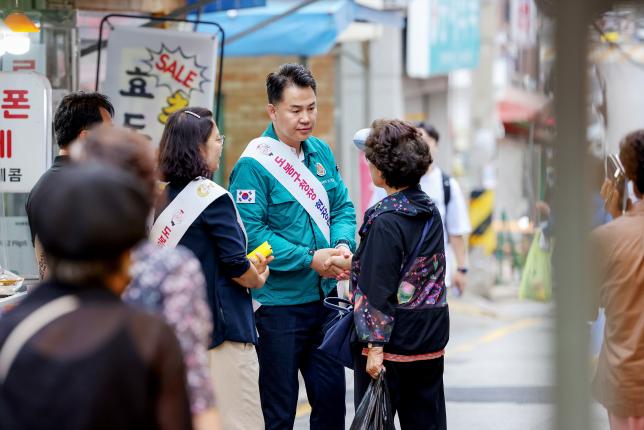 구청장과 함께하는 현장민원 상담(쌍문시장) 해당 이미지 입니다