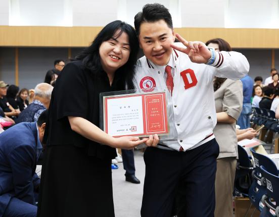 도봉구 모범구민 표창 수여식-1 해당 이미지 입니다