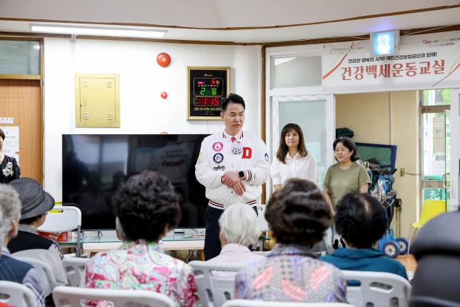 어르신 교통사고 예방교육 해당 이미지 입니다