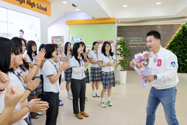 세그루패션고 간담회 해당 이미지 입니다