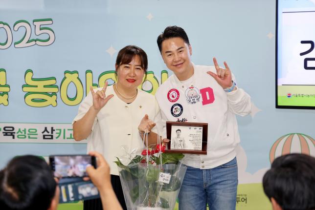 농아인의 날 기념식 해당 이미지 입니다