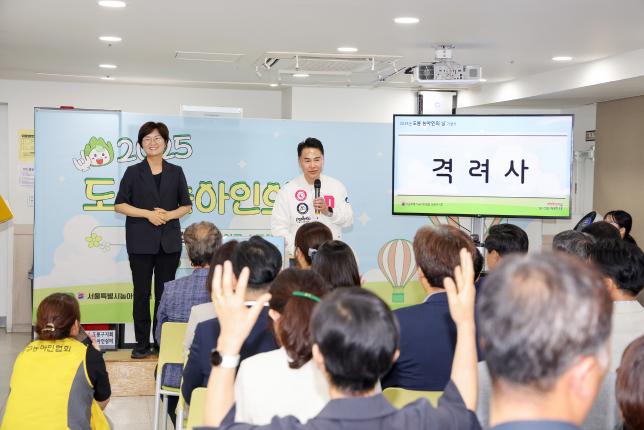 농아인의 날 기념식 해당 이미지 입니다
