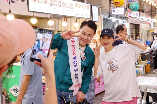 도깨비시장 야간, 음식 문화 행사 해당 이미지 입니다