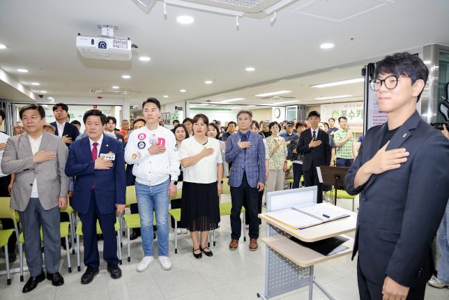 농아인의 날 기념식 해당 이미지 입니다