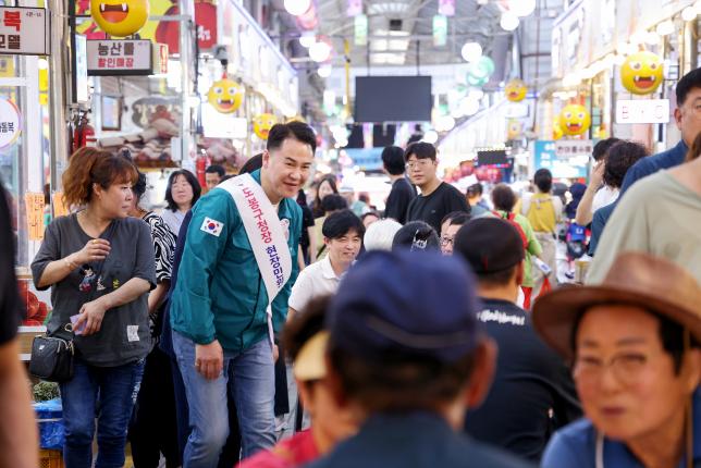 도깨비시장 야간, 음식 문화 행사 해당 이미지 입니다