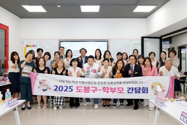 세그루패션고 간담회 해당 이미지 입니다