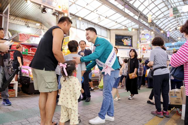 도깨비시장 야간, 음식 문화 행사 해당 이미지 입니다