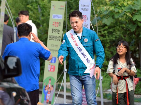 구청장이 찾아가는 현장민원 상담(우영마트) 해당 이미지 입니다