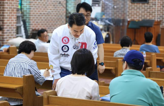 창동주공18단지 착수보고 재건축 주민설명회 해당 이미지 입니다