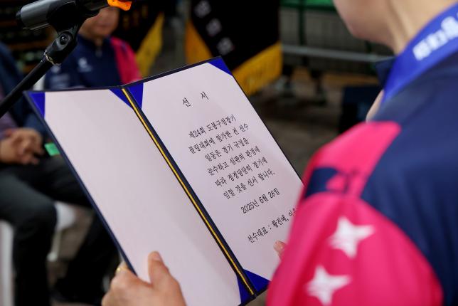 구청장배 볼링대회 해당 이미지 입니다