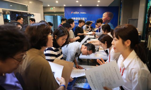 창동주공18단지 착수보고 재건축 주민설명회 해당 이미지 입니다