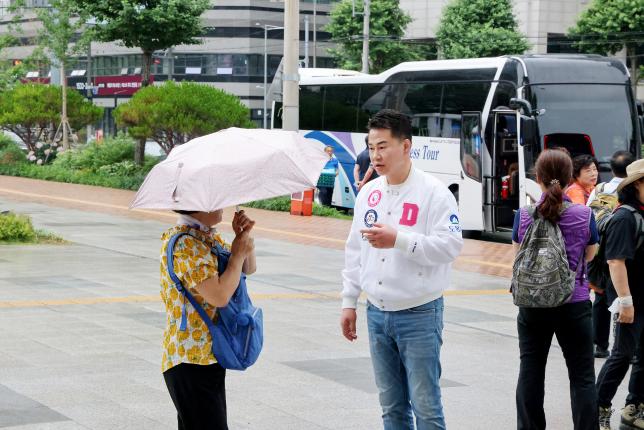 동지역사회보장협의체 농산물 수확 봉사... 관련 이미지