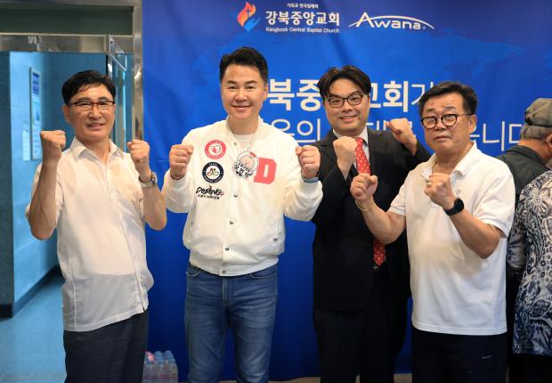 창동주공18단지 착수보고 재건축 주민설명회 해당 이미지 입니다