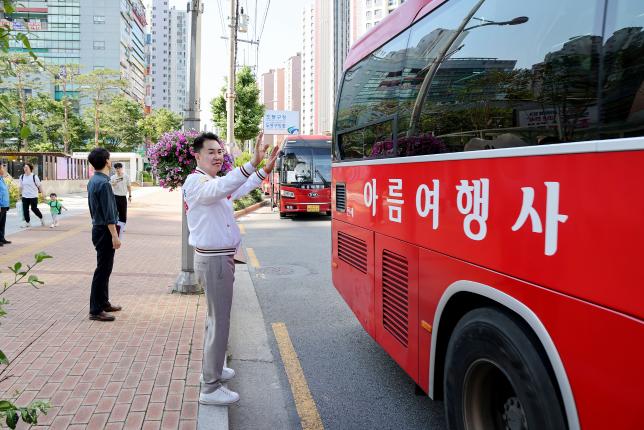 도봉 자활 힐링 나들이 해당 이미지 입니다