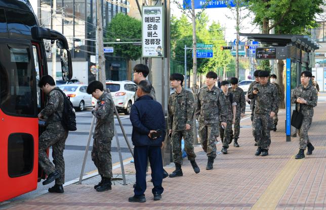 예비군 훈련 환송 해당 이미지 입니다