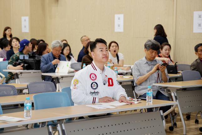 통합돌봄 현장 포럼 해당 이미지 입니다