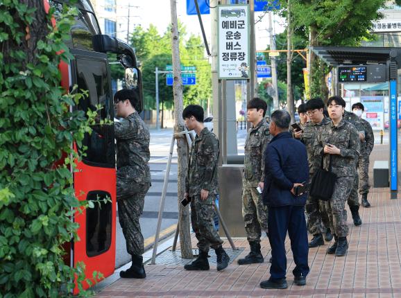예비군 훈련 환송 해당 이미지 입니다