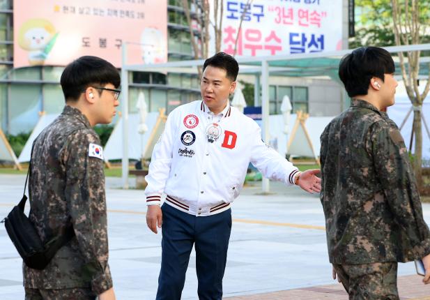 예비군 훈련 환송 해당 이미지 입니다