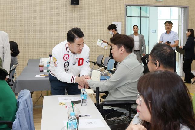 통합돌봄 현장 포럼 해당 이미지 입니다