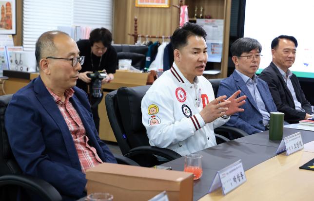 2025 서울시민체육대축전 