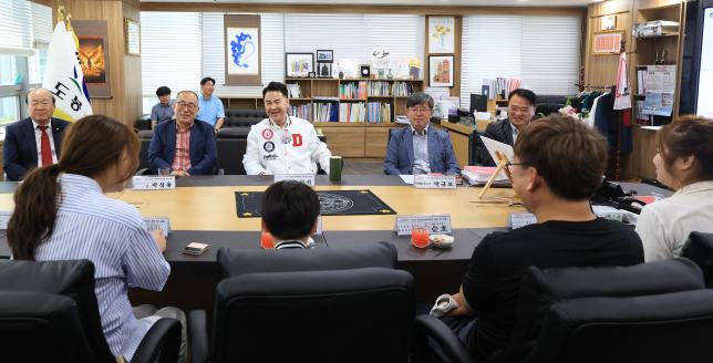 2025 서울시민체육대축전 