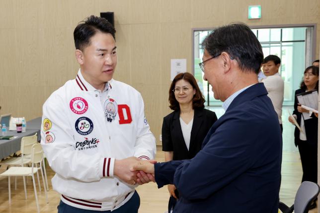 통합돌봄 현장 포럼 해당 이미지 입니다