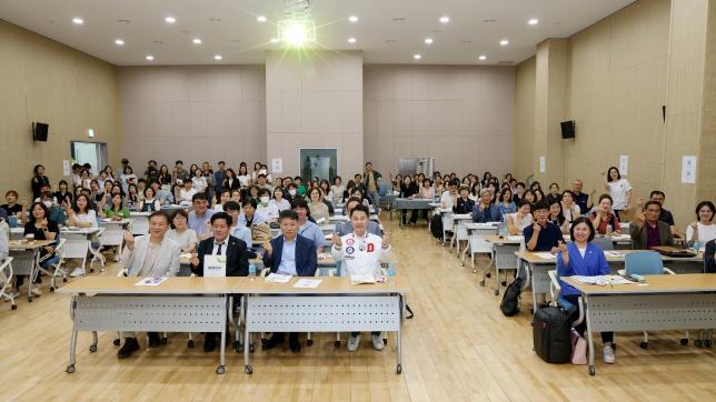 통합돌봄 현장 포럼 해당 이미지 입니다