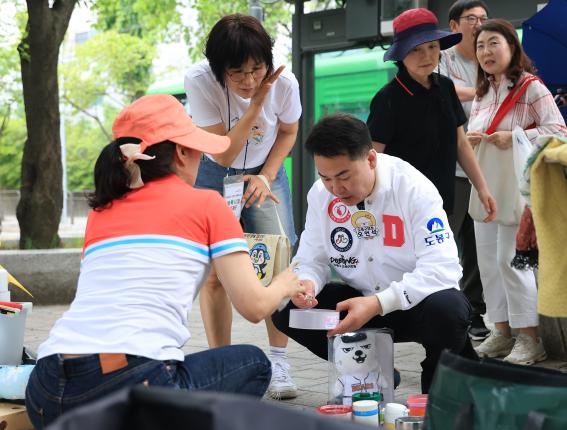 방학3동 주민자치회 벼룩시장 해당 이미지 입니다