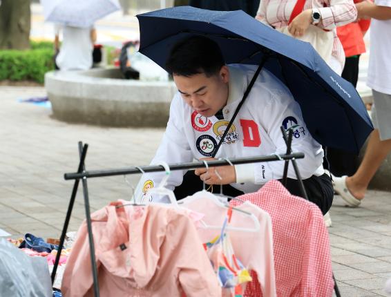 방학3동 주민자치회 벼룩시장 해당 이미지 입니다