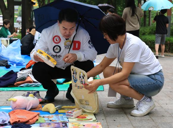 방학3동 주민자치회 벼룩시장 해당 이미지 입니다