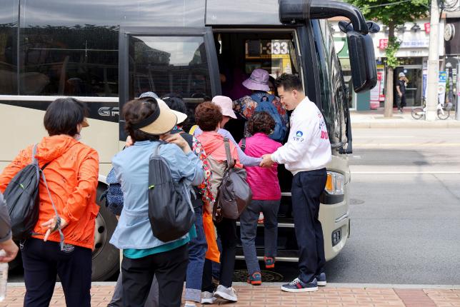 성인문해교육 체험학습 환송 해당 이미지 입니다
