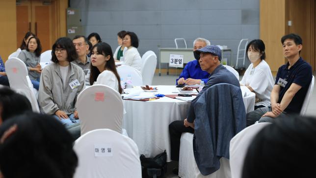 2025 도봉구 공약이행평가단 회의 해당 이미지 입니다