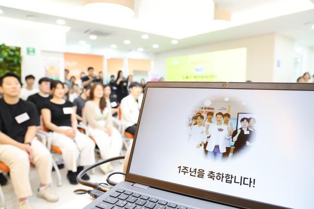 청년창업센터 성과 보고회 해당 이미지 입니다