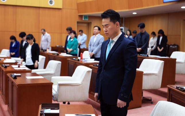 제345회 정례회 본회의 해당 이미지 입니다