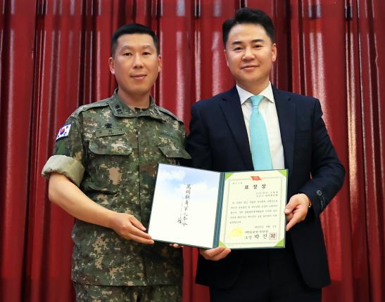 도봉구 통합방위협의회 정례회의 해당 이미지 입니다