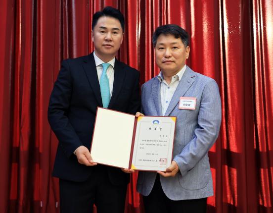 도봉구 통합방위협의회 정례회의 해당 이미지 입니다