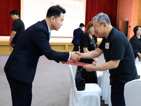 2025 도봉구 공약이행평가단 회의 해당 이미지 입니다