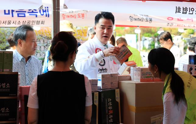 2025년 도봉구 소상공인 행복장터 해당 이미지 입니다
