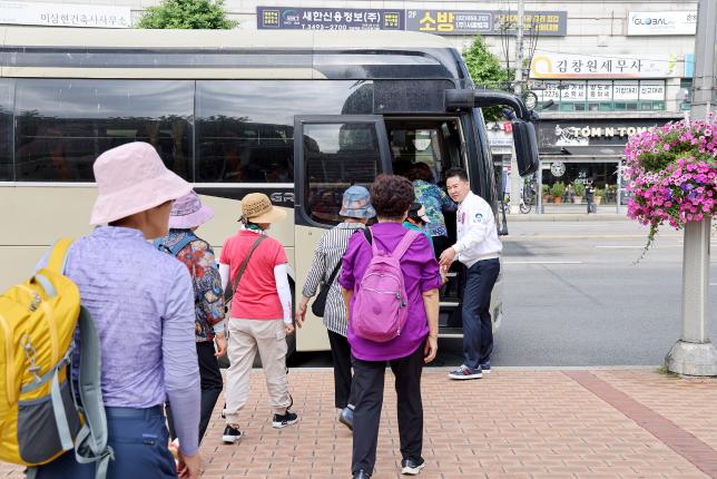 성인문해교육 체험학습 환송 해당 이미지 입니다