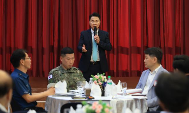 도봉구 통합방위협의회 정례회의 해당 이미지 입니다