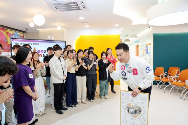 청년창업센터 성과 보고회 해당 이미지 입니다