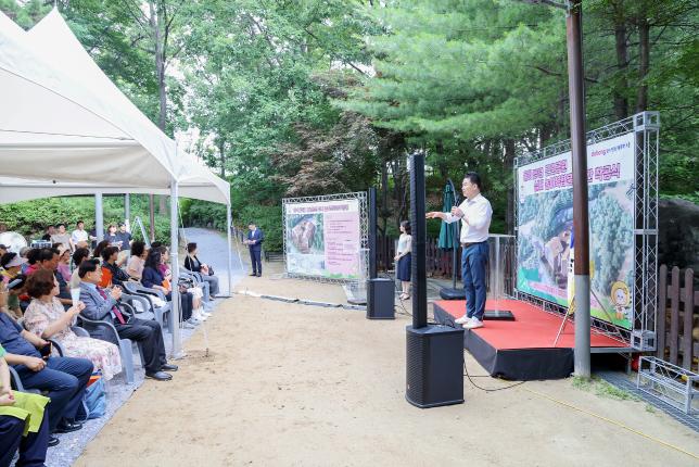 둘리쌍문근린공원 실내 놀이 복합문화공간 착공식 해당 이미지 입니다