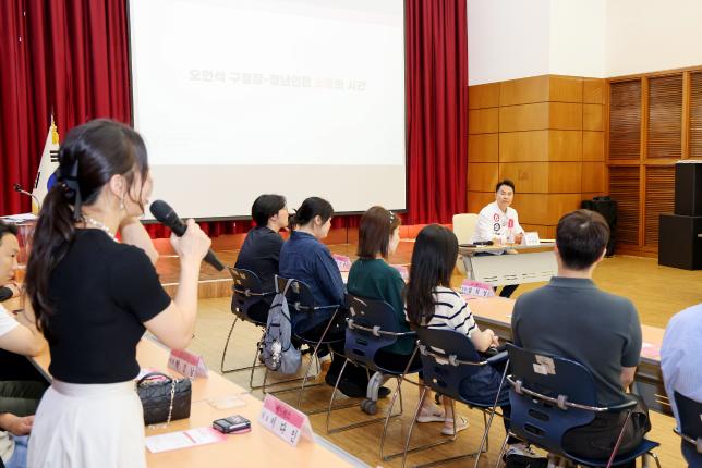 도봉구 청년 인턴 만남 해당 이미지 입니다