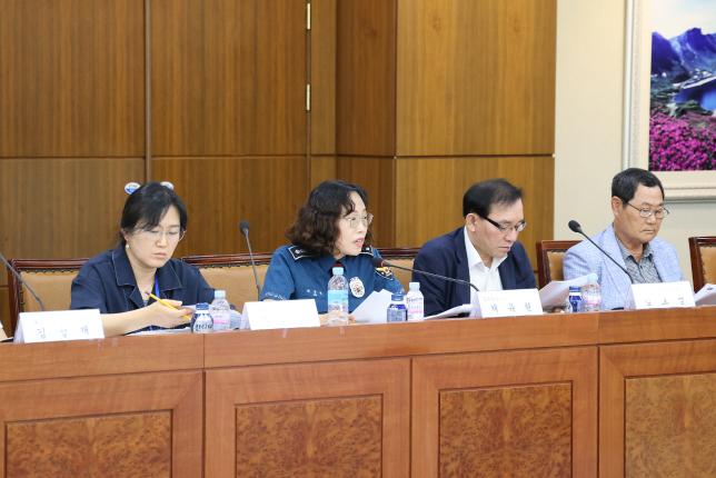 지역치안협의회 해당 이미지 입니다