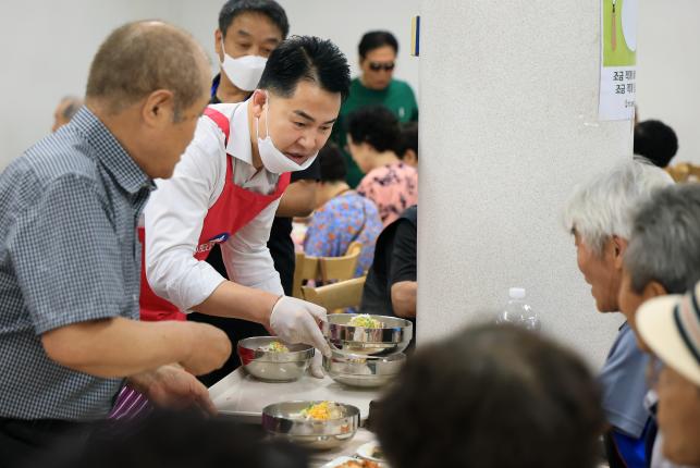 창1동 '사랑의 복달임 삼계탕 나눔' 행사 해당 이미지 입니다